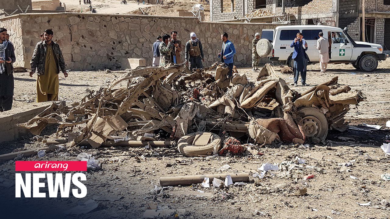 At least 13 killed, 120 wounded in Afghanistan car bomb attack