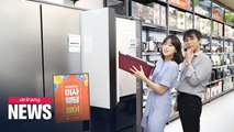 S. Korean consumers spend more on home appliances, interior design amid COVID-19