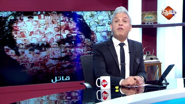 الحلقة الكاملة لـ برنامج مع معتز مع الإعلامي معتز مطر الاحد 18/10/2020