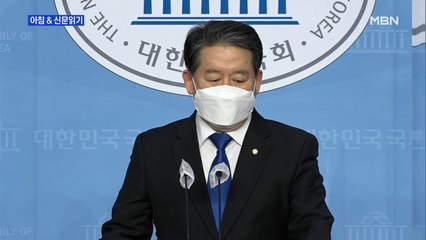 신문브리핑2 "野 "옵티머스 특검 안 되면 장외투쟁" 與 "공수처 1호 대상""외 주요기사