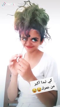 LES MEILLEURS TIK TOK - Tik Tok Arabe #Tunisie #Egypt # Algérie #Maroc (7)