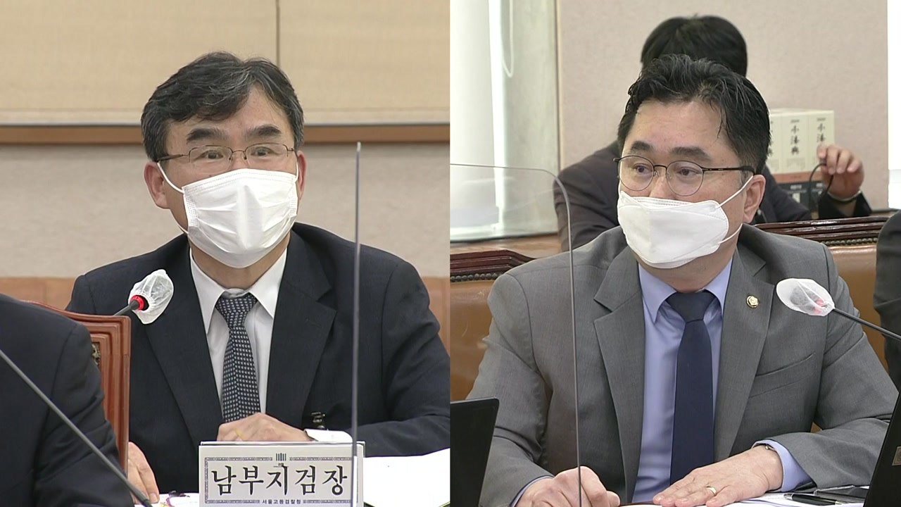 국회 법사위 중앙·남부지검 국감…'라임·옵티머스' 격돌 ① / YTN