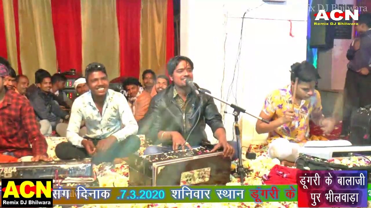 Pur wali Nagari mei || Dungri ke Balaji Pur || पुर वाली नगरी में || गायक मनीष खोईवाल