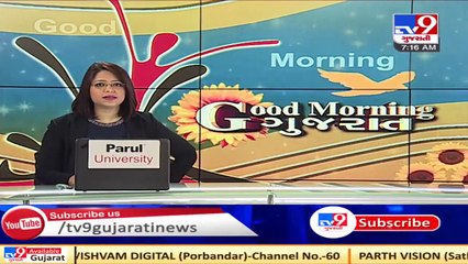 Sister abducted by brother in Ahmedabad over former's love marriage, 3 arrested