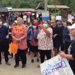 16-10-2563 เรือนจำกลางเชียงใหม่คุมเข้ม รับตัว"อานนท์-ประสิทธิ์"ฝากขัง