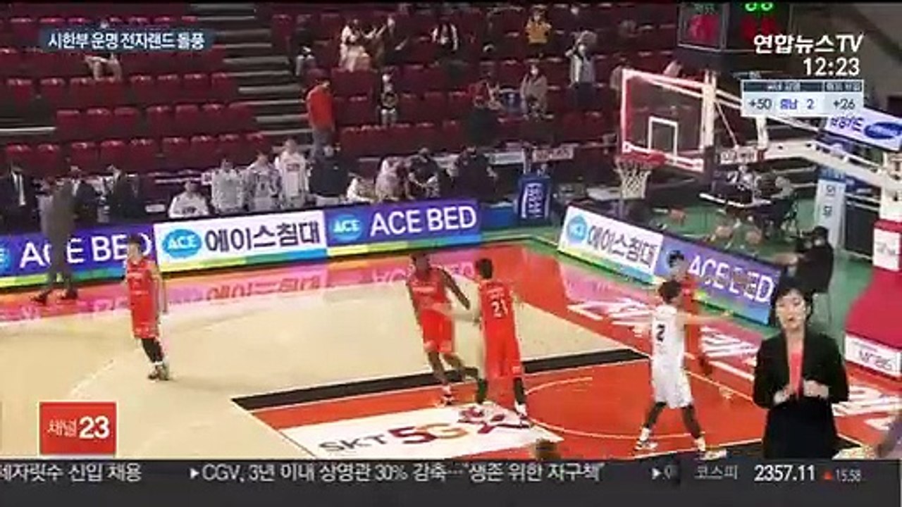 [프로농구] 인생을 건 전자랜드…4연승 돌풍