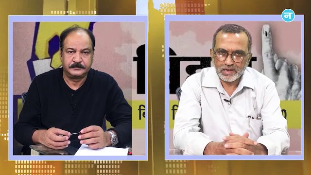 बिहार चुनाव- क्या नीतीश कुमार की राजनीति का पटाक्षेप कर देगा इस बार का चुनाव!