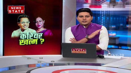 उपचुनाव: अमित जोगी, ऋचा जोगी का नामांकन निरस्त