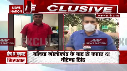 बलिया गोली कांड का मुख्य आरोपी धीरेंद्र गिरफ्तार