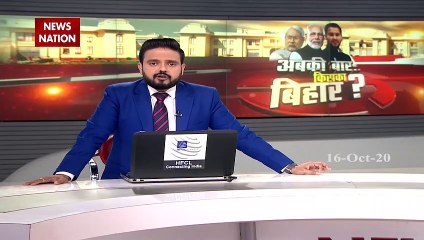 BJP के वरिष्ठ नेताओं का नाम लेकर गुमराह कर रहे चिराग पासवान : प्रकाश जावड़ेकर
