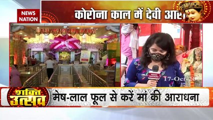 Navratri 2020: All you need to know about corona guidelines In Temples