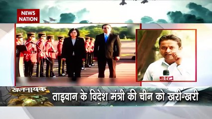 Exclusive news related to world war! War Room of the World War!