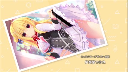 Hamidashi Creative (ハミダシクリエイティブ) - Hiyori ED Real intention