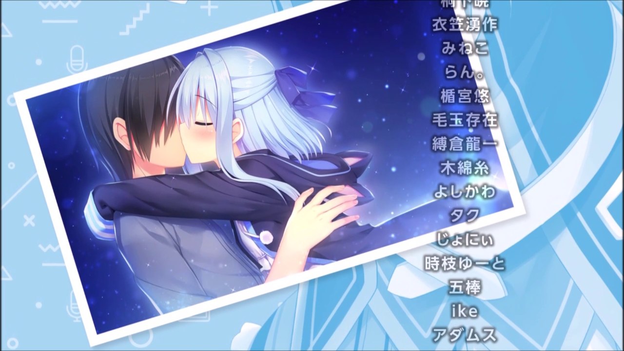 Hamidashi Creative (ハミダシクリエイティブ) - Asumi ED Yukidoke (ゆきどけ)