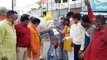 शाजापुर: भाजपा कार्यकर्ताओं ने स्थानीय बस स्टैंड पर सज्जन सिंह वर्मा का पुतला फूंका