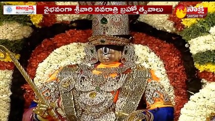 వైభవంగా శ్రీవారి నవరాత్రి బ్రహ్మోత్సవాలు
