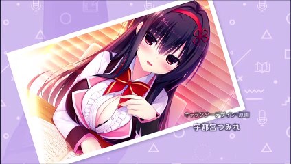 Hamidashi Creative (ハミダシクリエイティブ) - Shio ED Lovers Moment