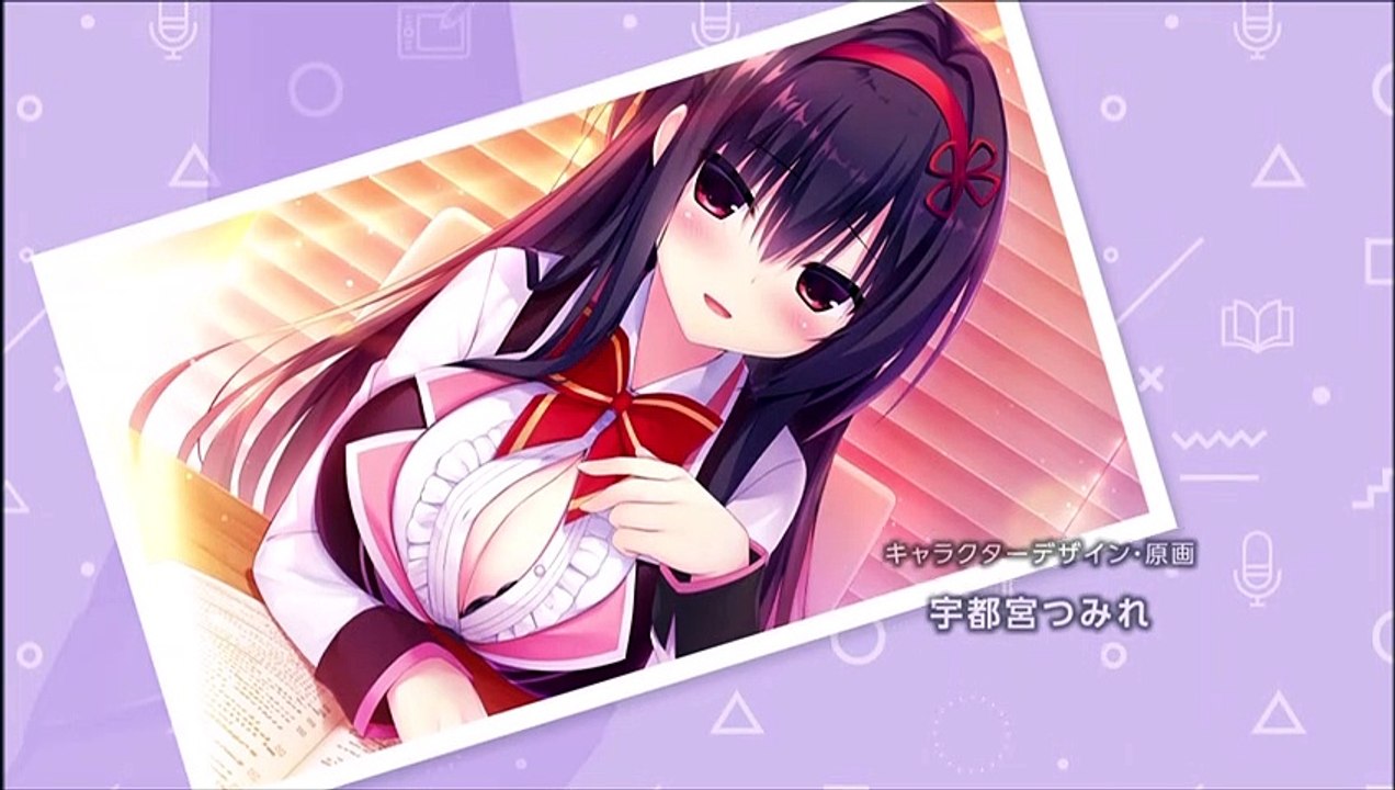 Hamidashi Creative (ハミダシクリエイティブ) - Shio ED Lovers Moment