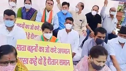 पूर्व सीएम कमलनाथ की टिप्पणी पर भाजपा ने खोला मोर्चा, 2 घंटे दिया मौन धरना