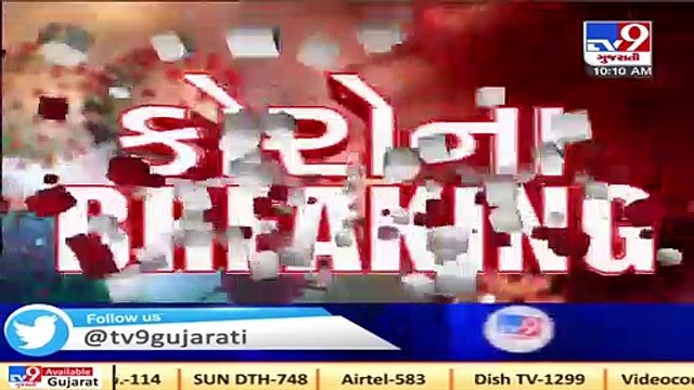 Surat- JV Kakadiya organizes public function amid Covid pandemic, social distancing norms flouted