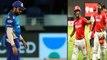 IPL 2020: Kieron Pollard Says Rohit Is Unwell , Admits KXIP Deserves Win | MI Vs KXIP