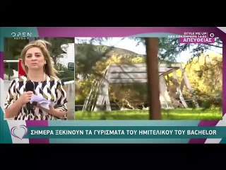 The Bachelor: Σήμερα γυρίζεται ο ημιτελικός - Ποιες διεκδικούν τον Παναγιώτη