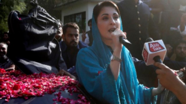 Pakistan: Maryam Nawaz calls Imran Khan coward
