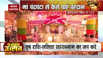 Navratri 2020: Special arrangements in temples amid COVID19 crisis