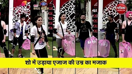 Bigg Boss 14: राहुल वैद्य पर फूटा सलमान का गुस्सा, एजाज खान की उम्र का बनाया था मज़ाक