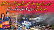 Huge blaze guts several shops yesterday in Lahore’s Hafeez Center
