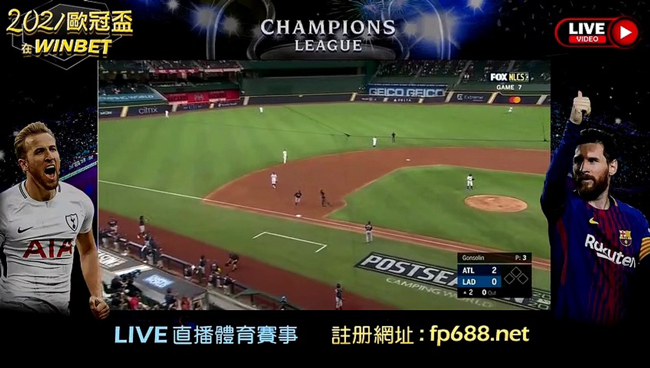 Dansby Swanson BLASTS solo shot to extend Braves' lead early in NLCS Game 7!