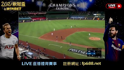 Dansby Swanson BLASTS solo shot to extend Braves' lead early in NLCS Game 7!