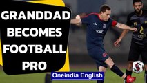 Egyptian Grandpa becomes oldest pro footballer: New Guinness record | Oneindia News