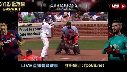 MLB Pitcher Pickoffs At Second Base Compilation