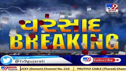 Munjiyasar dam overflows following heavy rainfall in Amreli