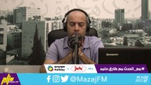 أمانة عمان حملات رقابة مشددة على خدمة الفالية 19-10-2020