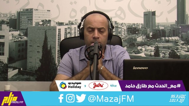 أمانة عمان حملات رقابة مشددة على خدمة الفالية 19-10-2020