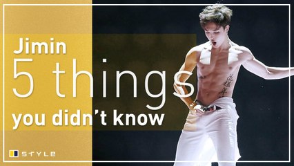 5 things you didn't know about BTS' Jimin