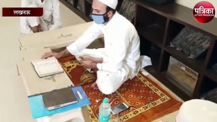 मदरसों में भी पढ़ाई का सिलसिला शुरू हुआ, गाईडलाइन का ध्यान रखा गया