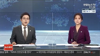 고양서 모친 때려 숨지게 한 아들 붙잡혀