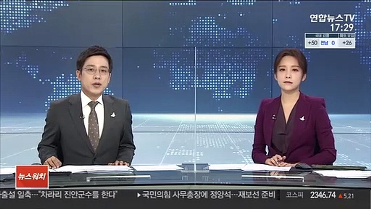 고양서 모친 때려 숨지게 한 아들 붙잡혀