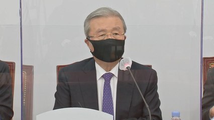 국민의힘 "라임 수사 객관성 국민 못 믿어...특검해야" / YTN