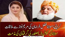 Karachi: Molana Fazal Ur Rehman Meets Maryam Nawaz