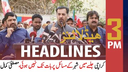 ARYNews Headlines | 3 PM | 19th October 2020