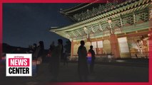 Changdeokgung Palace offers moonlit tours to visitors in Seoul