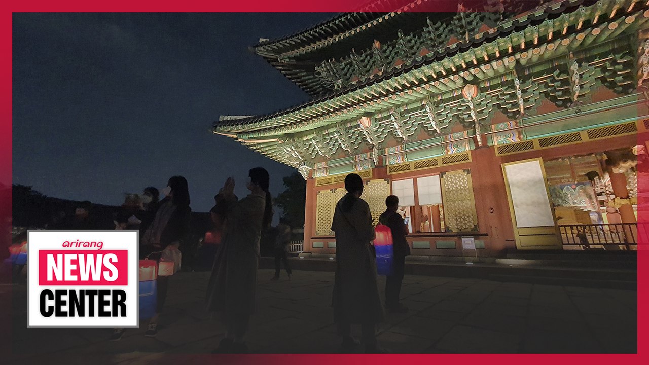 Changdeokgung Palace offers moonlit tours to visitors in Seoul
