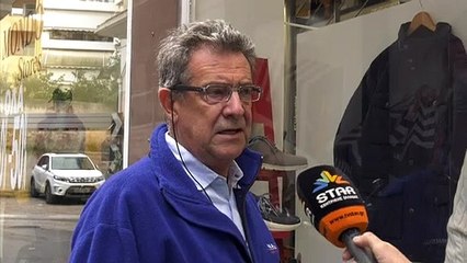 Γκάλοπ στη Χαλκίδα για την Τουρκική Προκλητικότητα