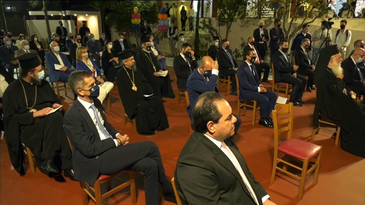 Λαμία-ΚΔΑΠ ΑΓΙΟΣ ΕΦΡΑΙΜ: Σε κλίμα συγκίνησης κα...