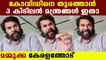 Mammootty sharing three golden rules for escape from pandemic | FilmiBeat Malayalam