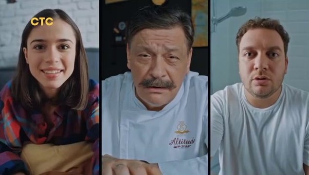 Кухня. Война за отель - 2 сезон / 16 серия